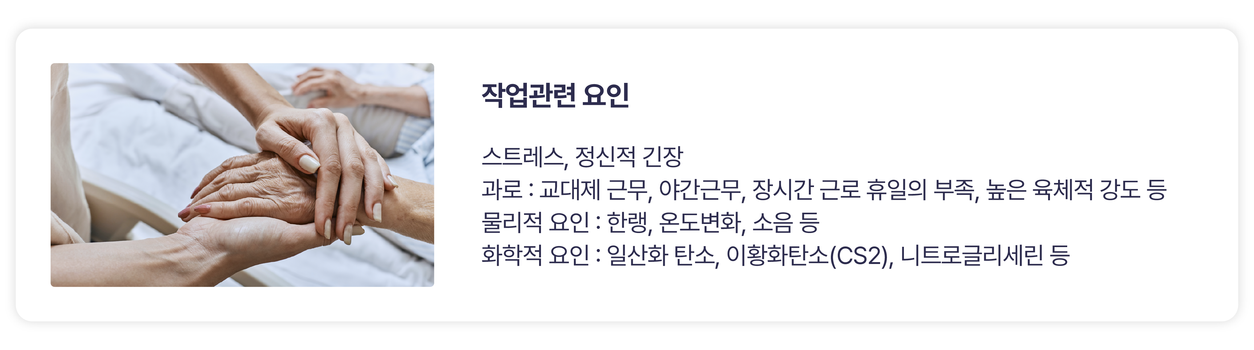 상담이미지