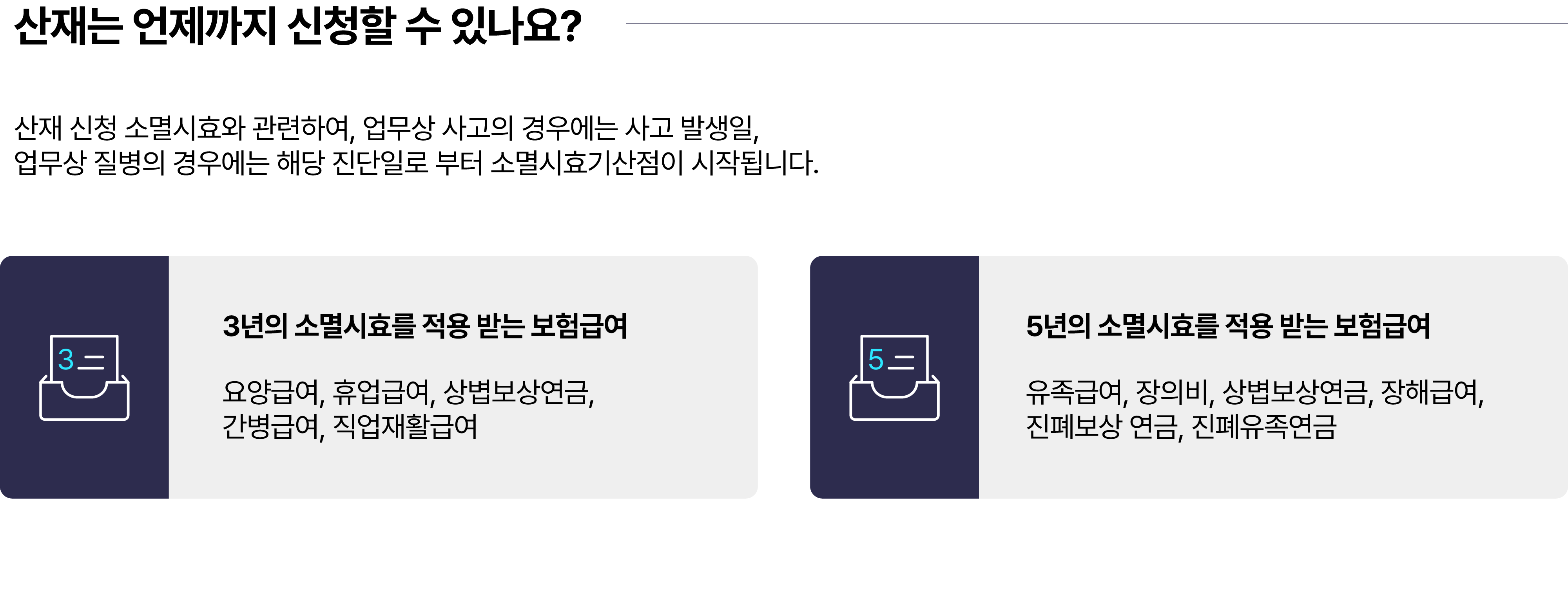 상담이미지