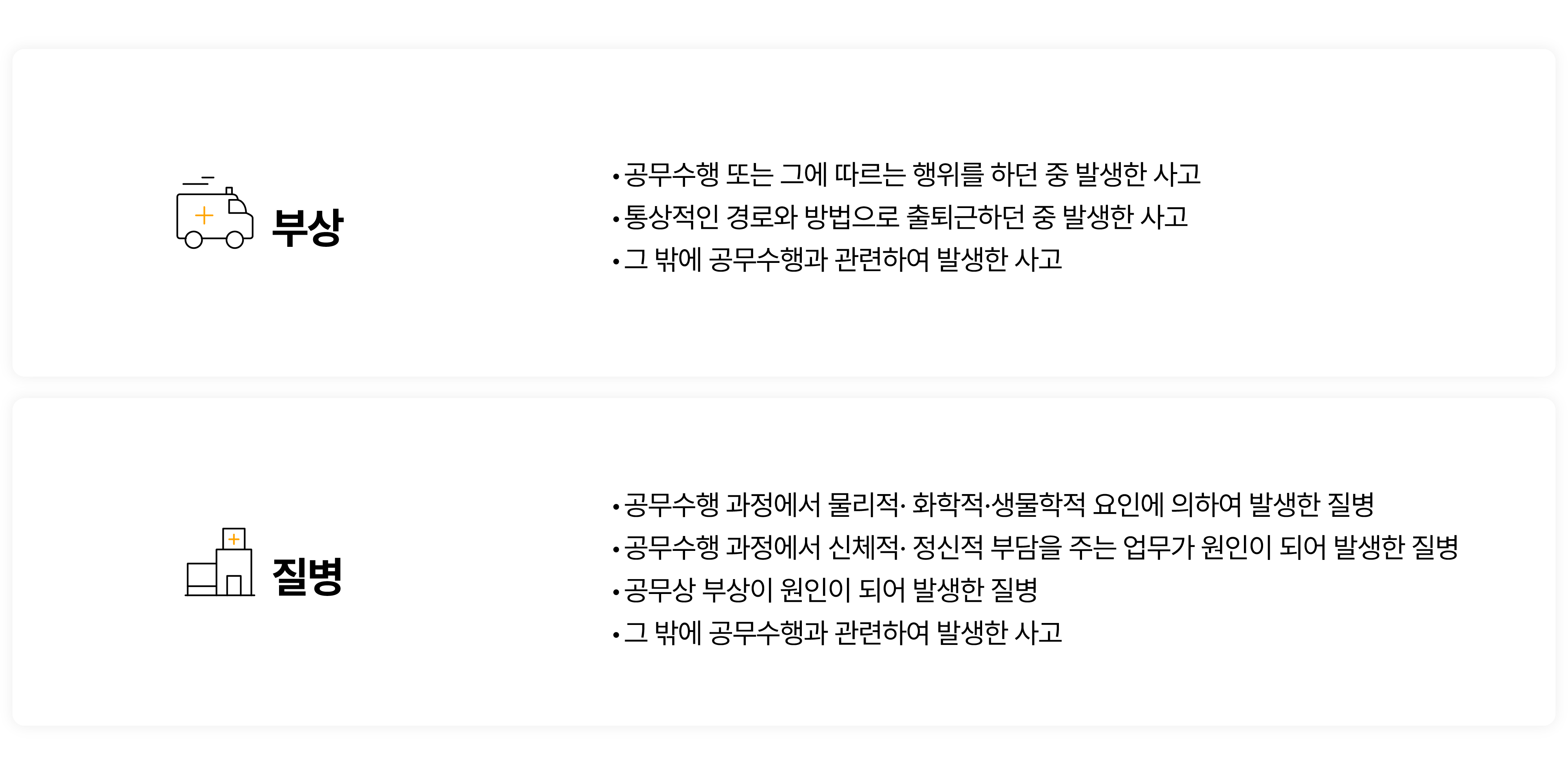 상담이미지
